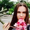 Отзыв от Элла Малинина