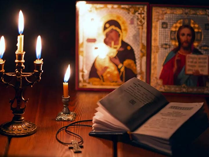 Эффективная молитва от гадалки в Яблоновском для возврата любимого человека